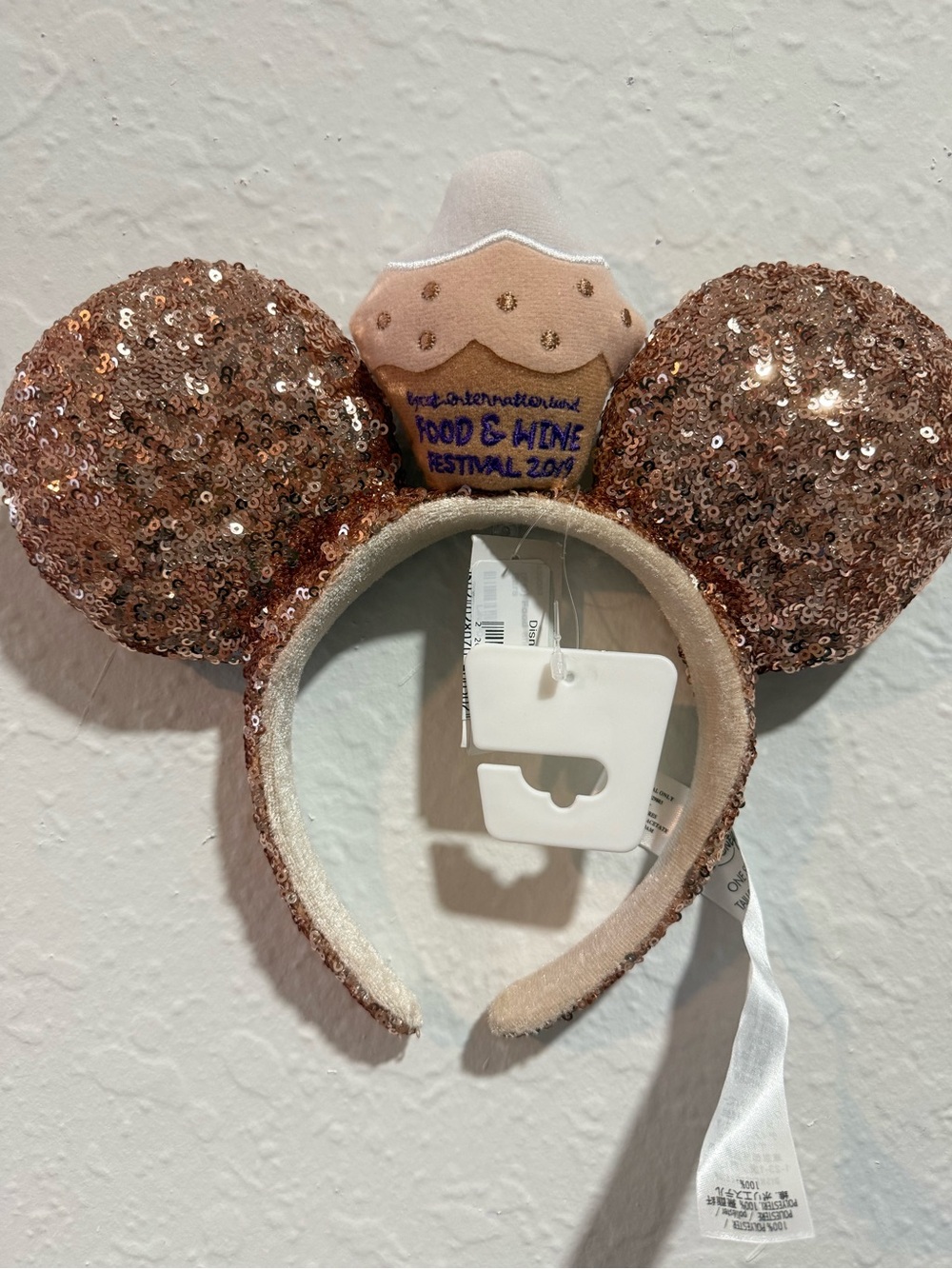 Disney 2019 Food & Wine Festival Rose Gold Sequin Cupcake Ears Headband